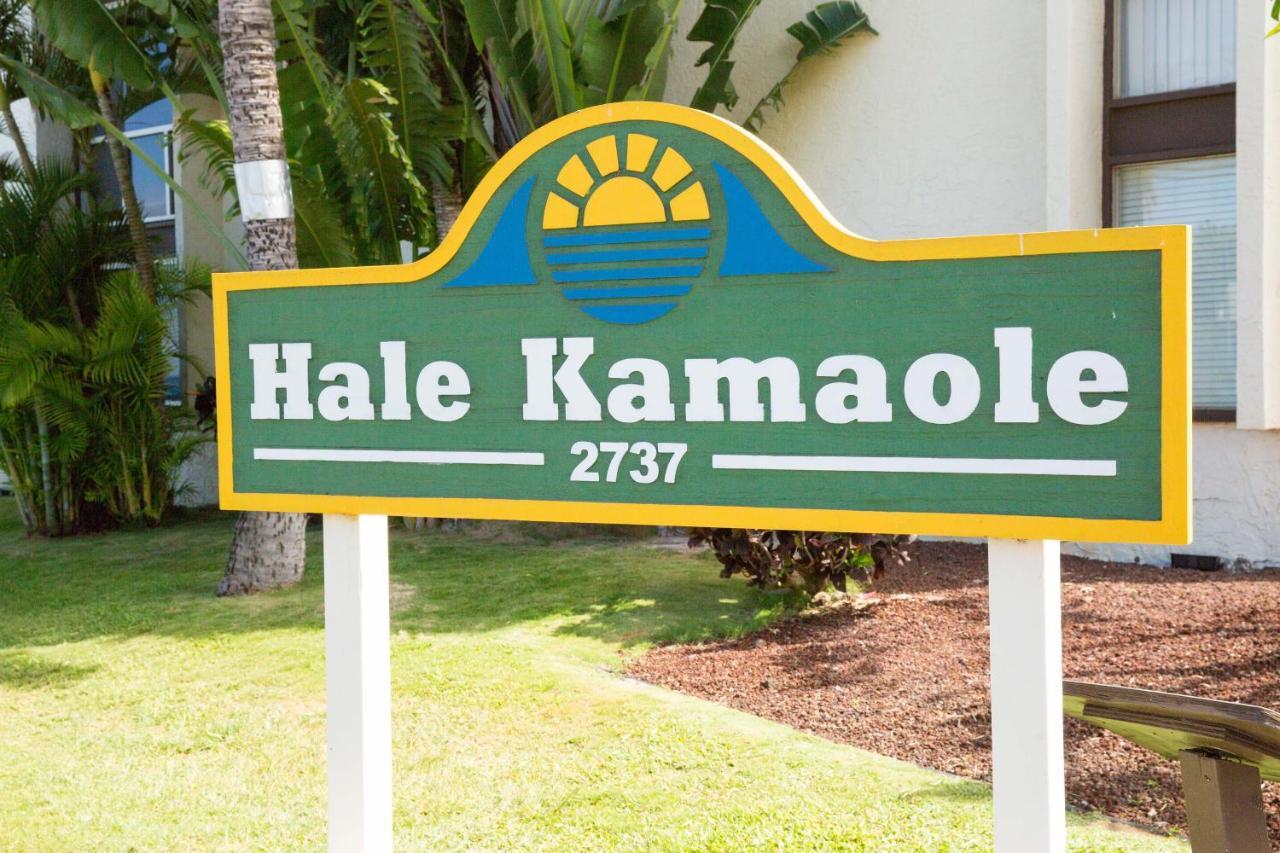 הוילה ויילי Hale Kamaole 254 מראה חיצוני תמונה